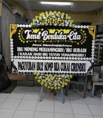 Papan Bunga di Leuwidamar