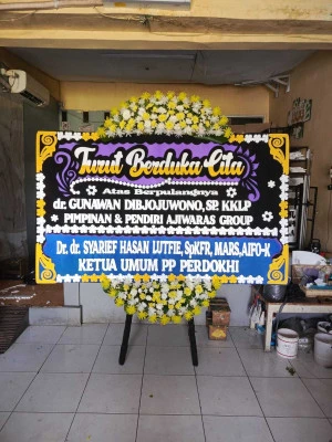 Papan Bunga di Leuwidamar